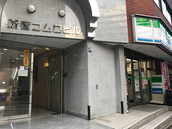 アクセス 新宿タカシマヤ前1号店 Colormell カラメル 公式サイト 貸し会議室 レンタルスペース テレワークスペース Youtube撮影スタジオ